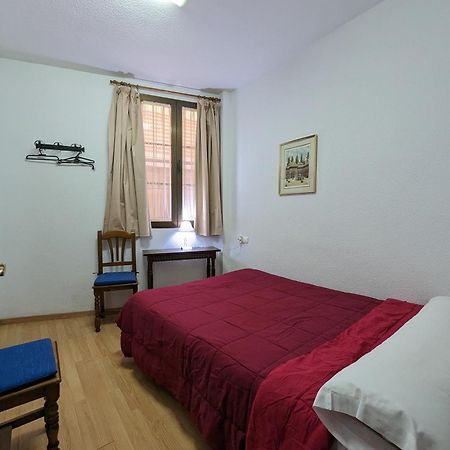 Pension Ciudad Navarro Ramos Гранада Экстерьер фото