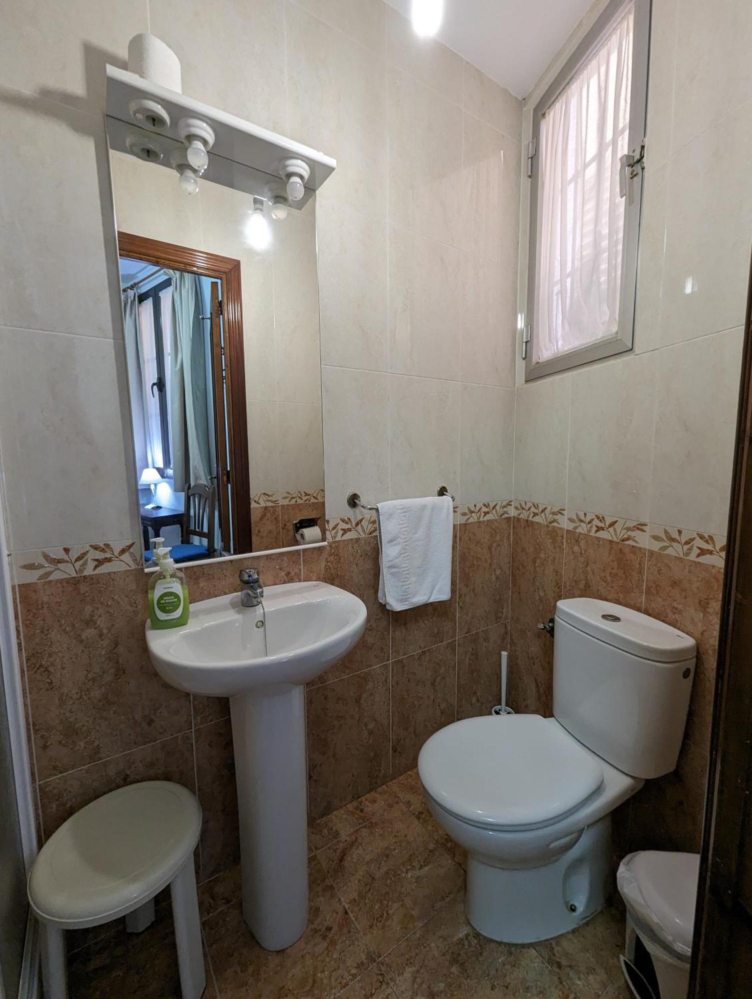 Pension Ciudad Navarro Ramos Гранада Экстерьер фото