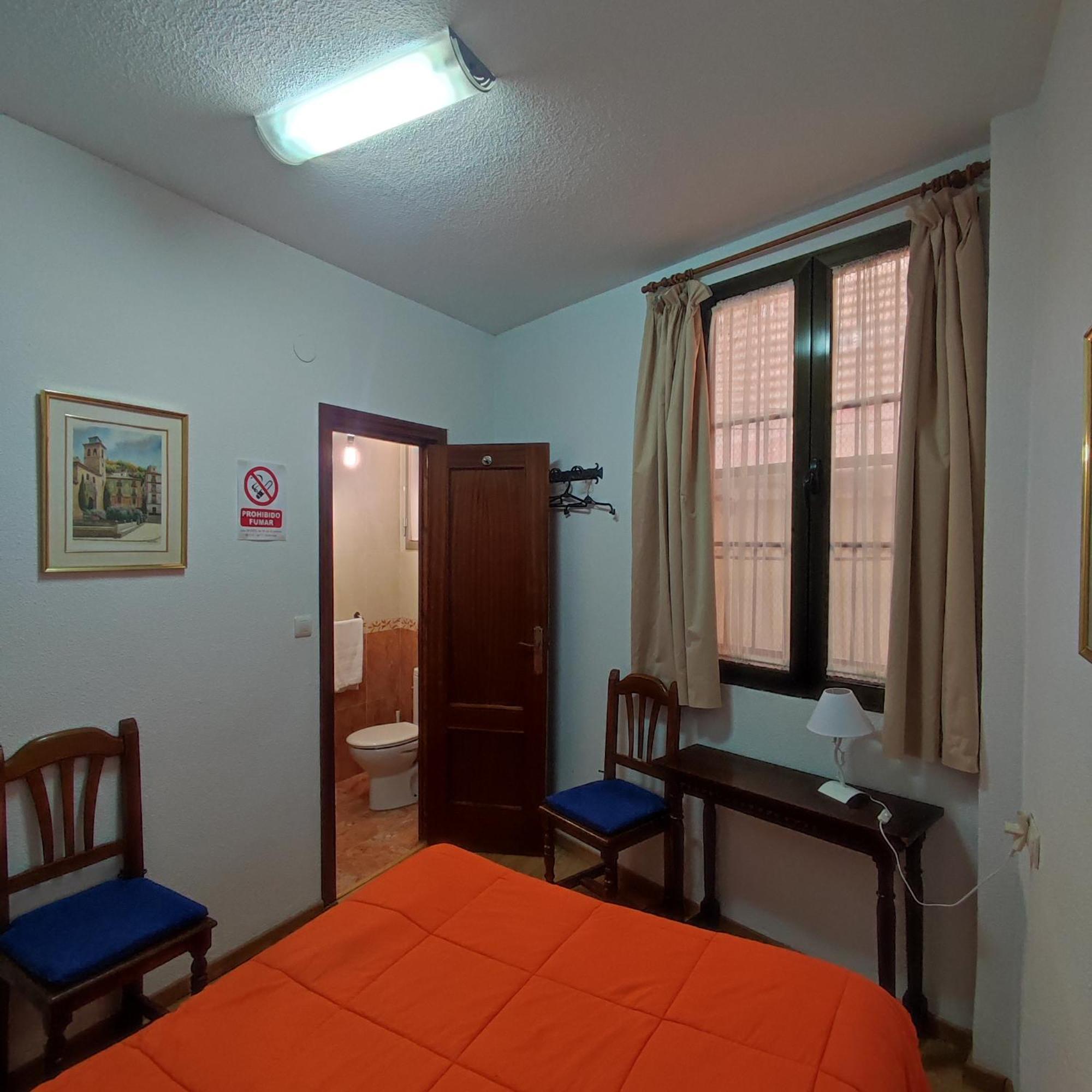 Pension Ciudad Navarro Ramos Гранада Экстерьер фото
