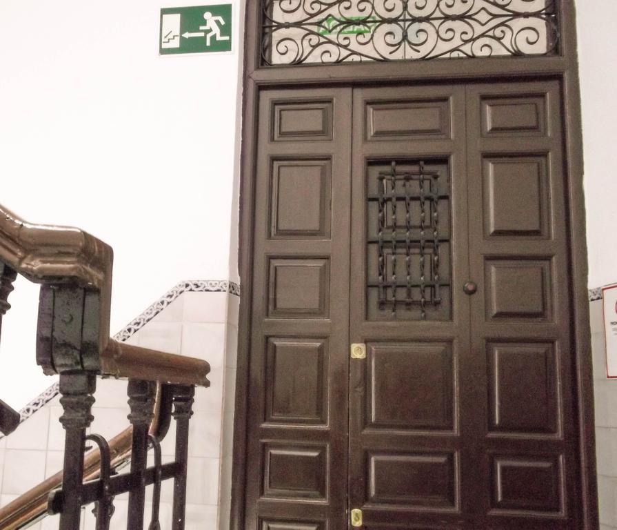 Pension Ciudad Navarro Ramos Гранада Экстерьер фото